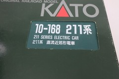 KATO N Scale 10-168 211 SERIES ELECTRIC PASSENGER CAR SET