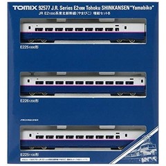 TOMIX N Gauge E2 1000 Series Tohoku Shinkansen Yamabiko Additional Set B 92577 R