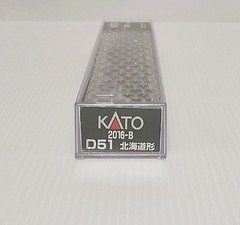 KATO N Gauge D51 Hokkaido Type Steam Locomotive Model 2016-B Unused Tested