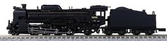 KATO N Scale Steam Locomotive D51 Hokkaido Version 2016-B Model Train New F/S