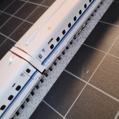 Kato 10-1174 N scale JR N700A Shinkansen bullet train 4 car set ‘Nozomi’