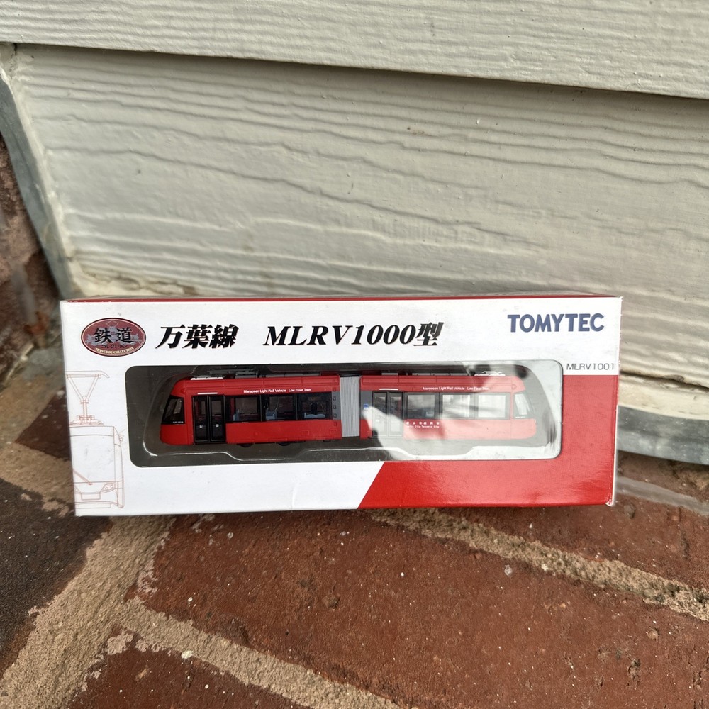 TOMYTEC Man’yo Line MLRV1000 Tram N Scale Unused