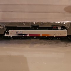 ATLAS N GAUGE ALP-45DP NJT Rail Operations 40th DC/DCC/SOUND #4540 PN 40005743