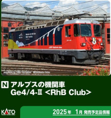 KATO N Gauge Alps Locomotive Ge4/4-II RhB Club 3102-4 Railway Model Plastic