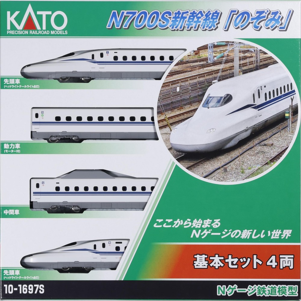 KATO N Gauge N700S Shinkansen “Nozomi” Basic Set 4 Cars 10-1697S Railway Model T