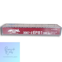 KATO EF81 3067-2 Rose Pink Model Train
