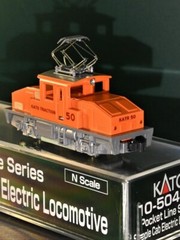 Kato N Scale ~ New 2023 ~ Pocket Line Series Steeple Cab Electric Loco 10-504-US