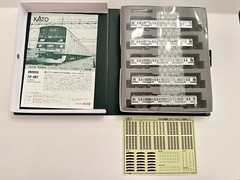 Kato Train 10-481 205 Series Saikyo Line Color 10-Car Set In Original Packaging