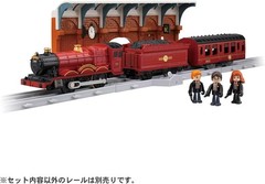 Plarail Harry Potter Hogwarts Express Train Model Toy Set Takara Tomy 2025