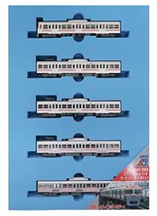 Micro Ace N scale Keio3000 Updated Single Arm Pantograph Salmon Pink Model Train