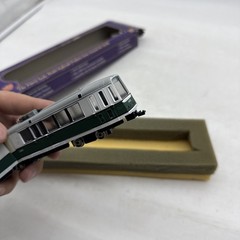 IHC HO Scale Boeing Vertol LRV Articulated Trolley – Boston MBTA