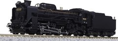 KATO N Gauge D51 Hokkaido Steam Locomotive with Giesl Ejector 2016-C NEW