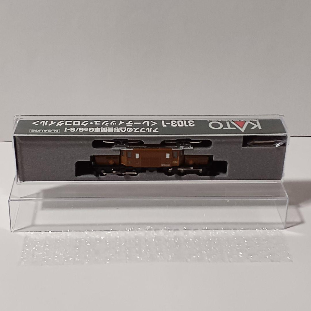 Kato 3103-1 RhB Ge 6/6 I Rhaetian Crocodile Electric Locomotive N Scale Brown