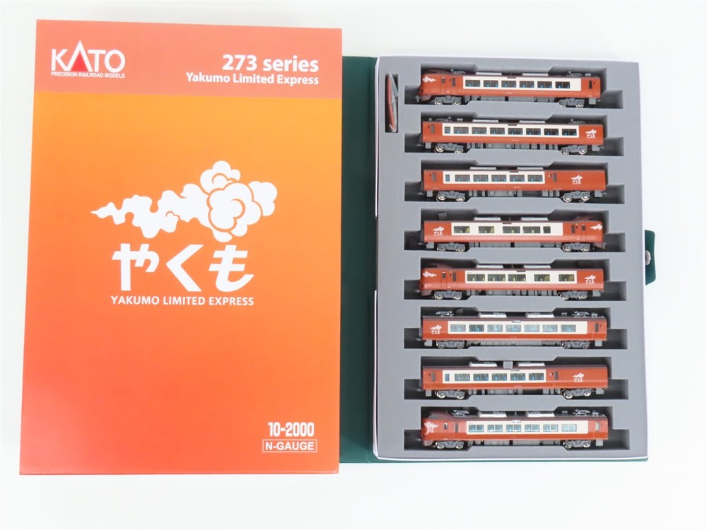 N Scale Kato 10-2000 273 Series “Yakumo” Electric Passenger 8-Piece Set