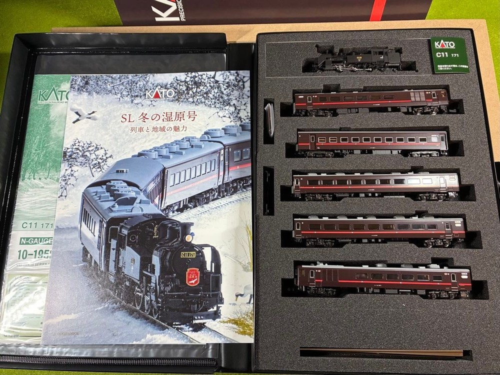 KATO 10-1958 C11 171 14 Series SL Fuyu-no-Shitsugen Train 6 Car Set N Scale