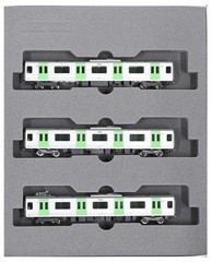 KATO 10-1470 E235 Series Yamanote Line 3 Cars N Gauge Model Train Set Light