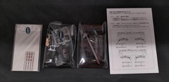 Tomix ED75 Shape With Diamond Hoof Ho-110 Used