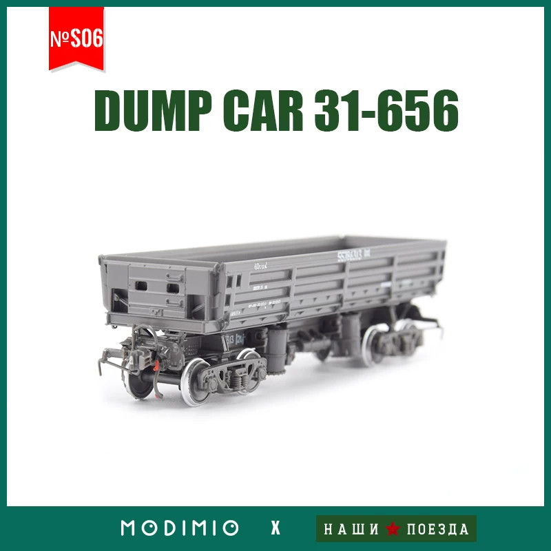 MODIMIO Our Trains 1/87 31-656 Soviet Dump Car Hopper Wagon Model SJLKN006