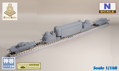 1/160 (N-scale) WWII German Nr.16 Armored Train resin kit (motor not included)