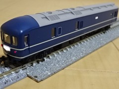 KATO 10-280 Goodbye 20 Series Passenger Car 7-Car Set Kato Railway Model Can be