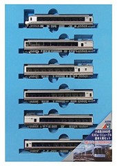 Micro Ace N scale Odakyu 30000 EXEα Renewal Basic 6-Car Set A6596 Model Train