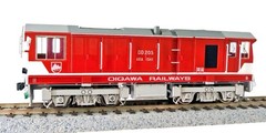 S Scale Oigawa Railway DD20 Diesel Locomotive Kit 1:64 Engine Model 16.5mm Gauge