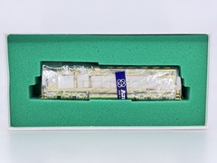 HO Scale Overland Models OMI 6096 Union Pacific UP SD45 Diesel Locomotive NEW