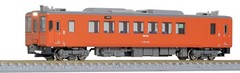 Green Max N Gauge JR Kiha 110 Type Tadami Line Metropolitan Color Powered 50775