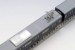 TOMIX N scale Sagami Railway 12000 Basic Set 4-cars 98357 Model Train Tomytec