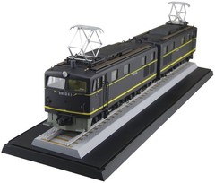 AOSHIMA No.3 EH10 JNR DC Electric Locomotive 1/50 Plastic Model Kit