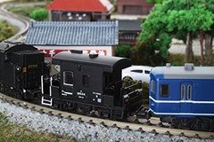 Rokuhan Z Gauge T032-1 YO-8000 Caboose Daiju 2cars set Model Train Japan