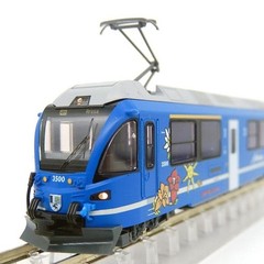 Noch/Kato 7074076 Rhätische Bach Allegra ABe8/12 Arosa No. 3500 Train Model