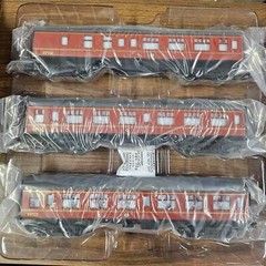 Lionel Lion Chief Harry Potter Hogwarts Express Electric Remote Control Trains