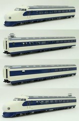 HO Scale KTM 0 Series Shinkansen/Bullet Train 4 Cars Set NIB H0 EMU Brass Model