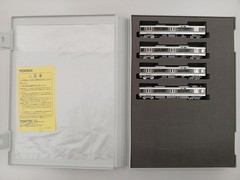 Tomix JR 223 2000 Series Commuter Train NGauge