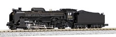 KATO N gauge D51 standard form 2016 model railroad steam locomotive