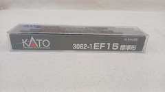 KATO 3062-1 EF15 Standard Type