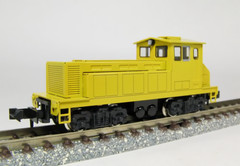 N Scale Aru-Model Semi-Centercab Industrial Diesel Switcher Locomotive Brass Kit