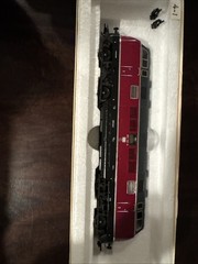 Fleischmann 4235 Diesel Locomotive Series 221 131-6 DB Gauge H0 Boxed