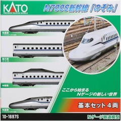 KATO 10-1697S N700S Nozomi Shinkansen Train Basic 4 Car N Gauge