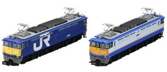 Tomix 97963 JR EL EF65 (Original Freight Coating) 2-Car Set N Scale