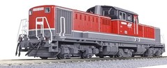 KATO 1-702-1A Diesel Locomotive DD51 JR Freight New Color HO Scale