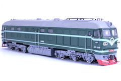 Bachmann HO Scale China National #7246 DF4B DCC Equipped Locomotive
