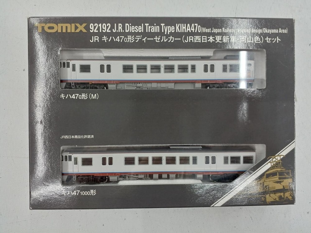 TOMIX 92192 JR Kiha 470 Series Diesel Car