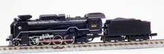 Microace a9510 JNR Steam Locomotive d51-906, n scale, ships from USA