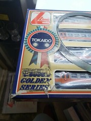Lima Models Tokaido – Golden Series – 109701 set belgian commuter set 1/87 HO H0