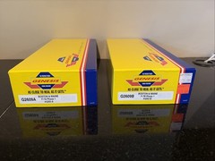 HO Boston & Maine DC F-7A Phase 1 #4265-A Genesis From Athearn