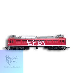 KATO EF81 Electric Locomotive Model 3021-2