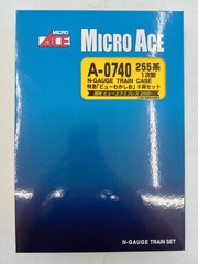 MICRO ACE A-0740 255 series 1st generation Express “View Wakashio” 9-car set