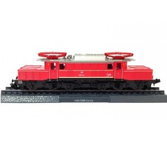 1020 ÖBB Co-co OBB Train Railroad locomotive scale N 1:160